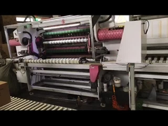 БОПП УПАКОВКА